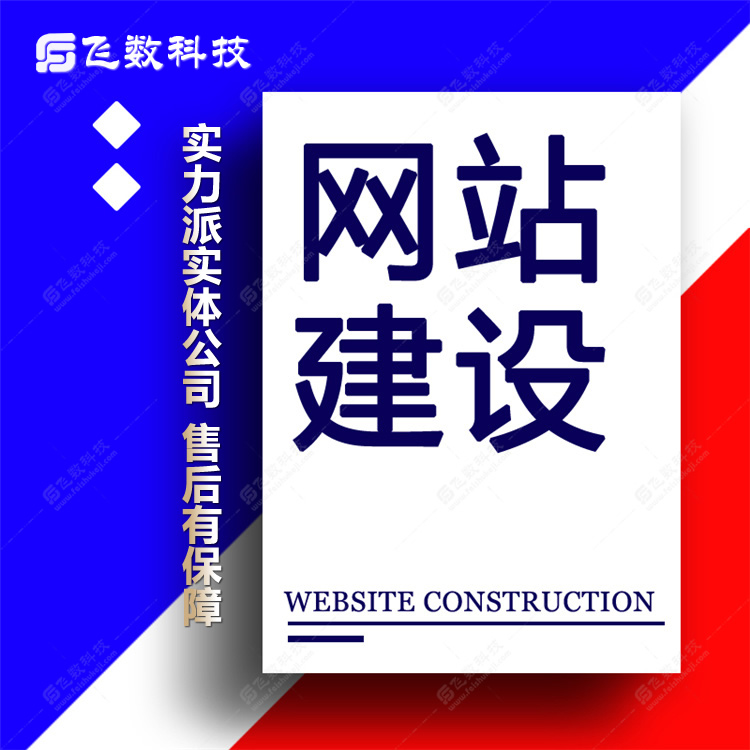 石家庄软件开发,石家庄软件开发公司,石家庄软件外包开发公司,石家庄软件开发外包公司,石家庄APP开发,石家庄APP开发公司,石家庄APP外包开发公司,石家庄APP开发外包公司,石家庄小程序开发,石家庄小程序开发公司,石家庄小程序外包开发公司,石家庄小程序开发外包公司